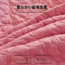 水洗コットン混紡布団カバー【スカート付き・四季使用可・シングル】（セットアップ対応）