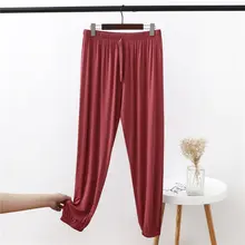 デザインのモーダル素材ランタンスリムパンツ【夏用・軽量・ゴム入り裾・大きいサイズ】