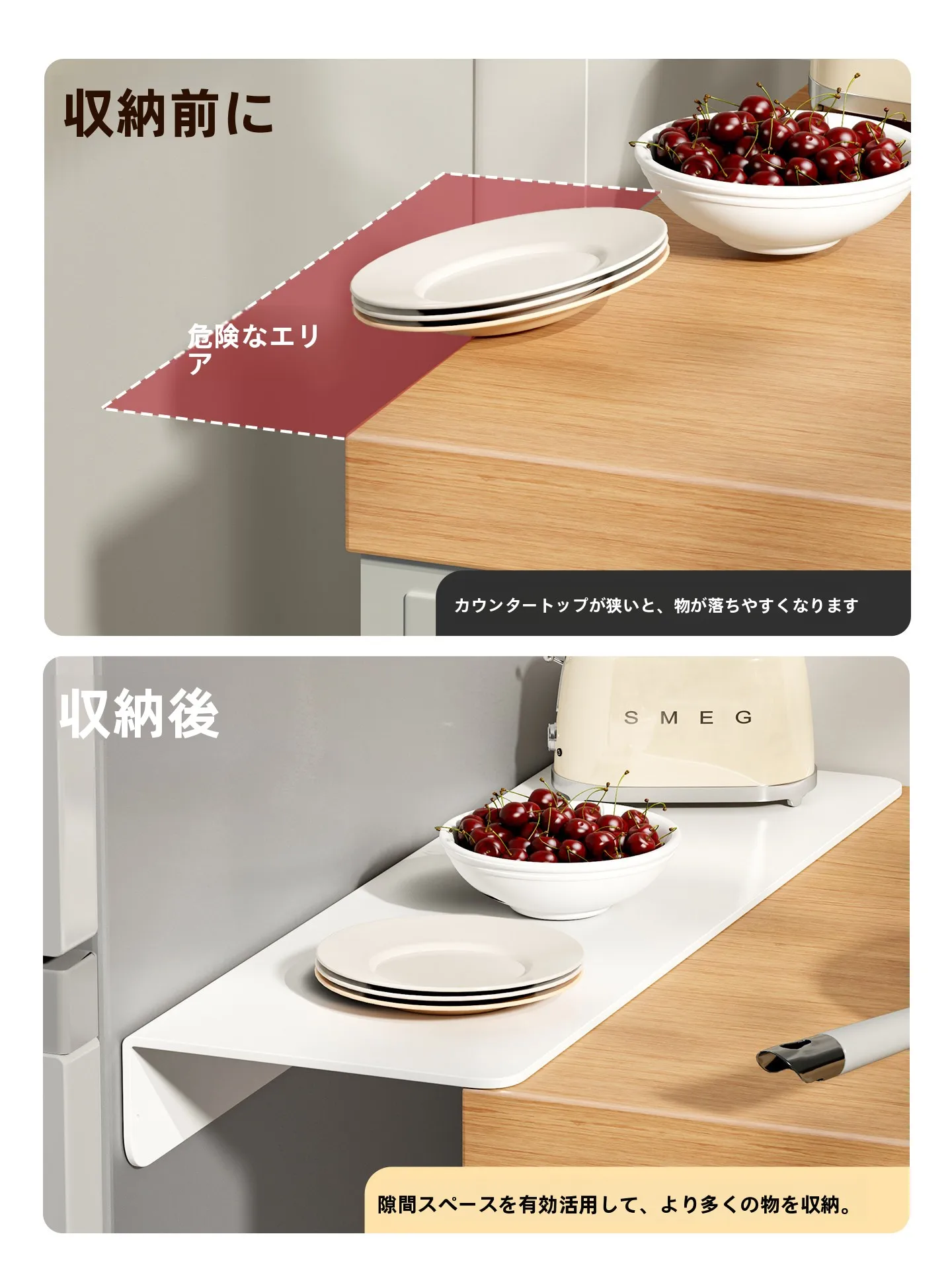 キッチンミニ棚を選びながら、日々の暮らしに優しさを届ける方法は？
