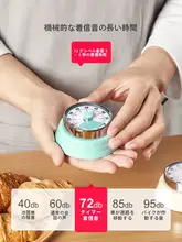 磁石付きのキッチンタイマー【機械式・子供向け・料理学習用】