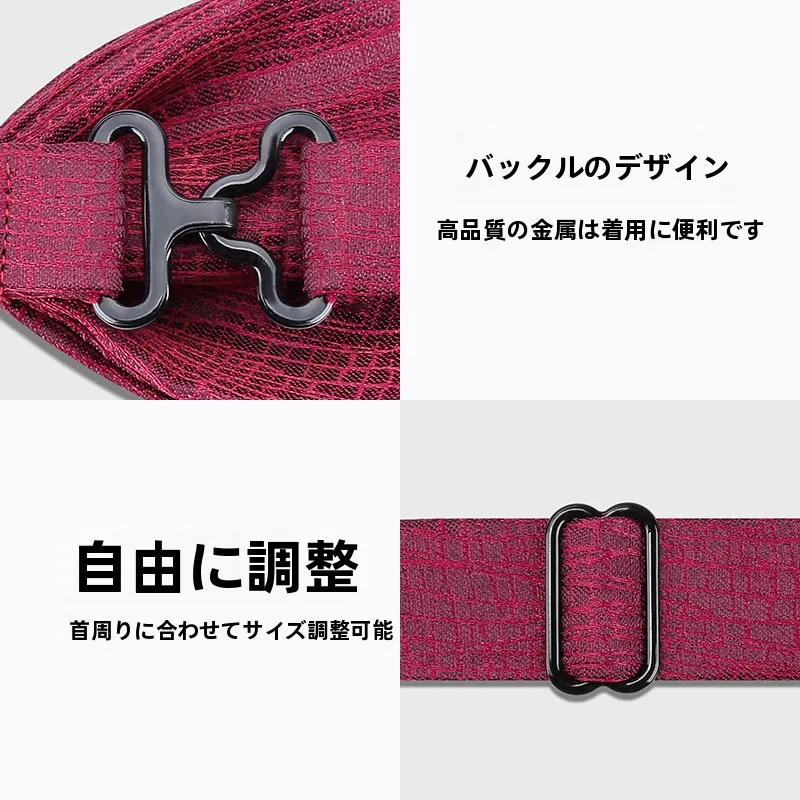 50代の結婚式に着るフォーマルスーツは、ボウタイで決めるべき？