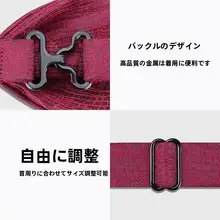 結婚式用 メンズ高級スーツ【赤無地・蝶ネクタイ・英国風】