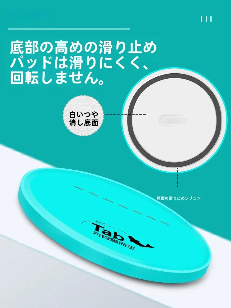 強磁性自動分針釣り用浮き餌プレートの実用性と使い方