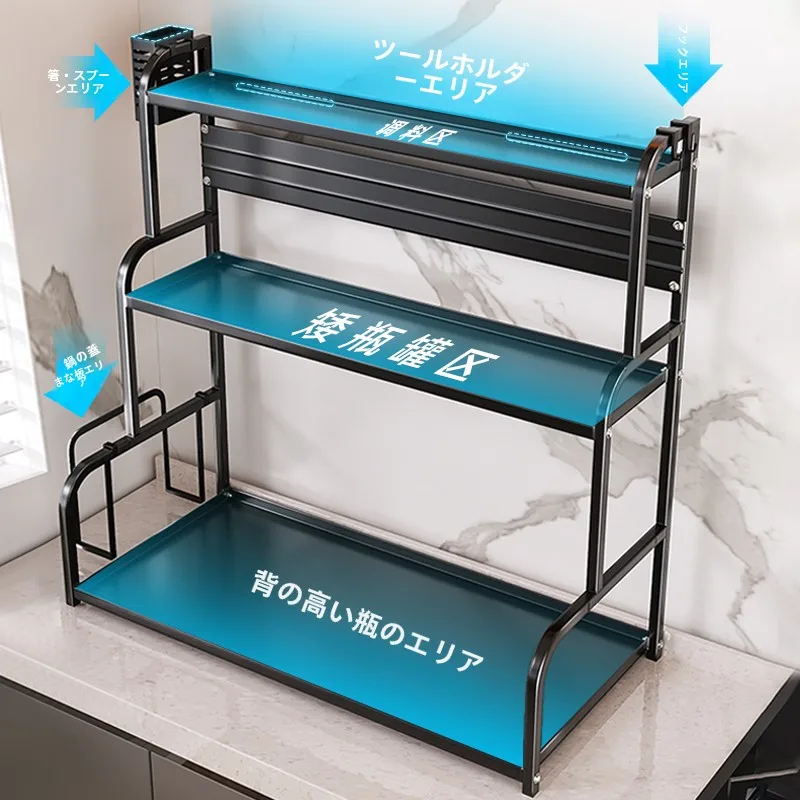 キッチン用マルチ機能調味料ラック：奥行きのある収納とナイフフォーク対応の実用性