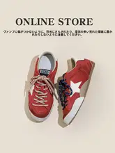 スニーカー レディース 本革 スター ヴィンテージ加工 フラット ドイツントレーナー 韓流 カジュアル 着回し トレンド