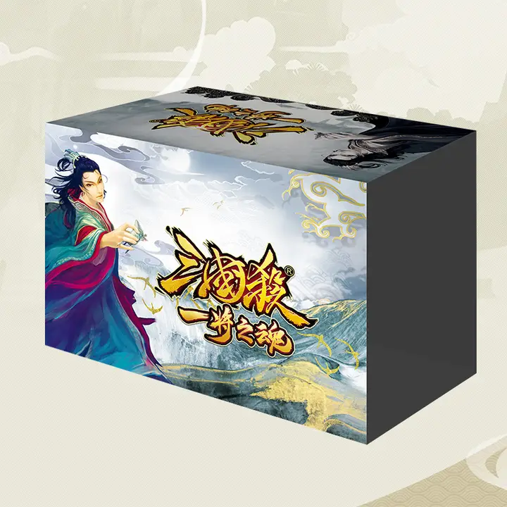 三国殺 拡張カードセット【公認・ボードゲーム用・デザインカード】