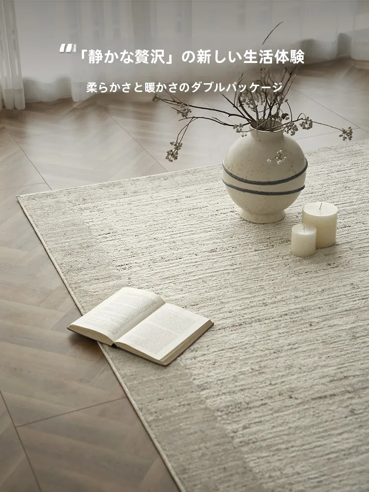 185×185 ラグに合う和室ラグの選び方：侘び寂びスタイルの羊毛混紡製品