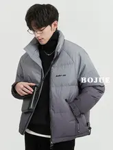 高級感のあるグラデーションダウンジャケット【立襟・メンズ・厚手】