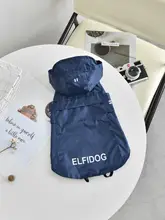 ペット用 犬のレインコート【小型犬対応・ハーネス穴付き】