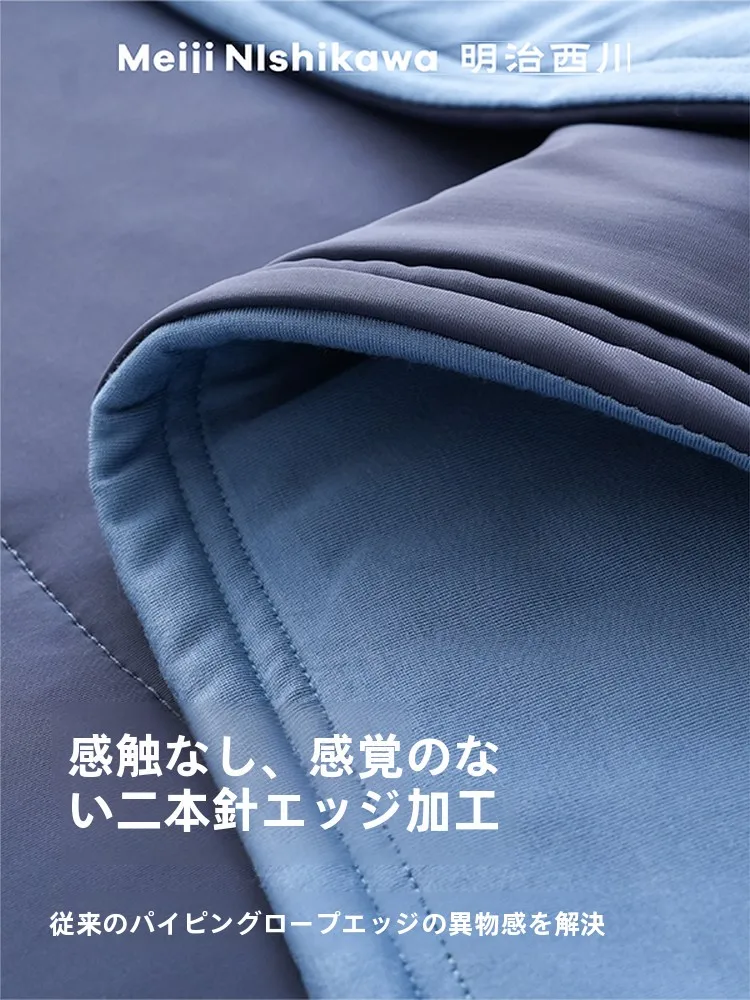 最高気温17度の日は、涼感掛け布団で過ごすのが一番？