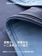 日本製クール感夏用掛け布団【両面デザイン・母子共用・涼感素材】