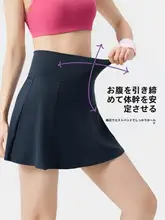 361° スポーツ用 隠れた光防止機能の短いスカート【ダークブルー・バドミントン・テニスウェア】
