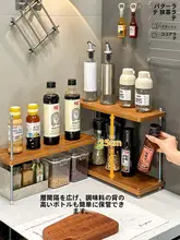 コーナーラック 調味料ラック 2段 回転式 キッチン 収納 隅 省スペース