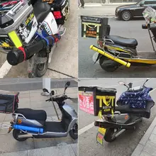 バイク用 ロッドホルダー【電動ボトル車・フィッシング用品・収納ケース】