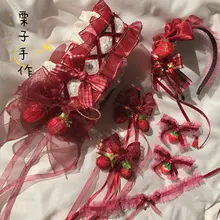 ストロベリージャムデザインのロリータ風ヘアアクセサリー【日常使い・カジュアル・柔らかな質感】