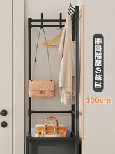 角型シューズラック＆コートハンガー【多層収納・玄関用・簡易】（セットアップ対応）
