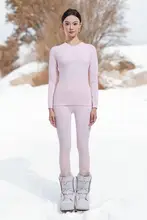 High Experience 滑雪用速乾シャツ【女性用・運動・保温・炭素繊維・汗抜け機能・登山・ハイキング対応】（セットアップ対応）