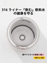 大容量保温ボトル【高品質デザイン・学生・子供用】