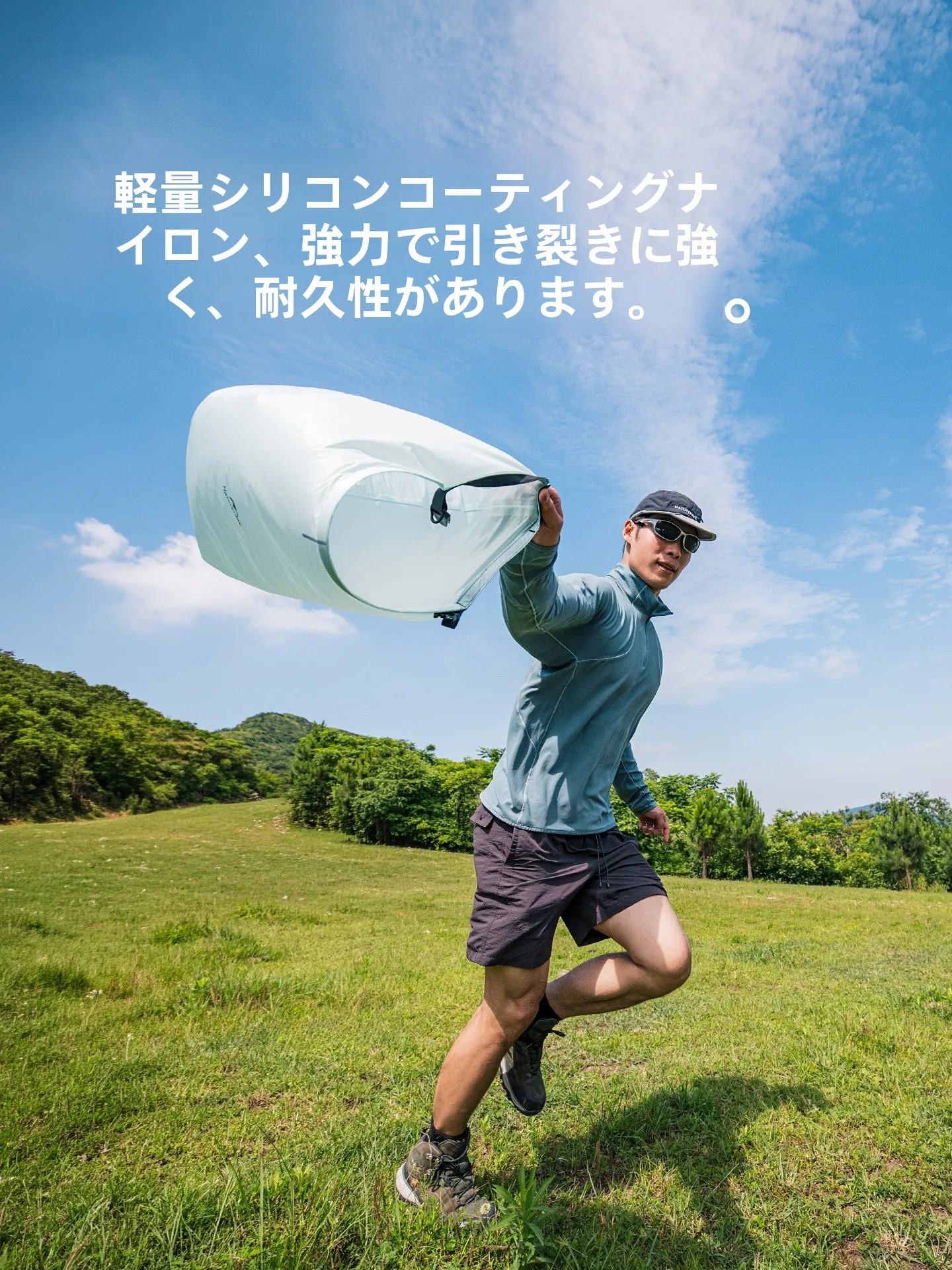 キャンプ必須小物を安価に選ぶには？この1つの収納袋が解決する3つの悩み
