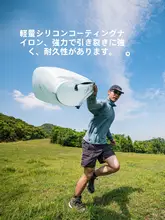 アウトドア用防水収納袋【軽量・真空圧縮・旅行・ハイキング対応】