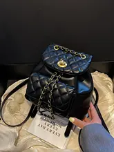 菱形刺繍のミニリュック【チェーン付き・旅行用・2wayデザイン】