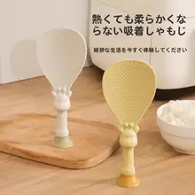 吸盤式耐熱飯盛りスプーン【立てて使える・食品グレード・台所用】