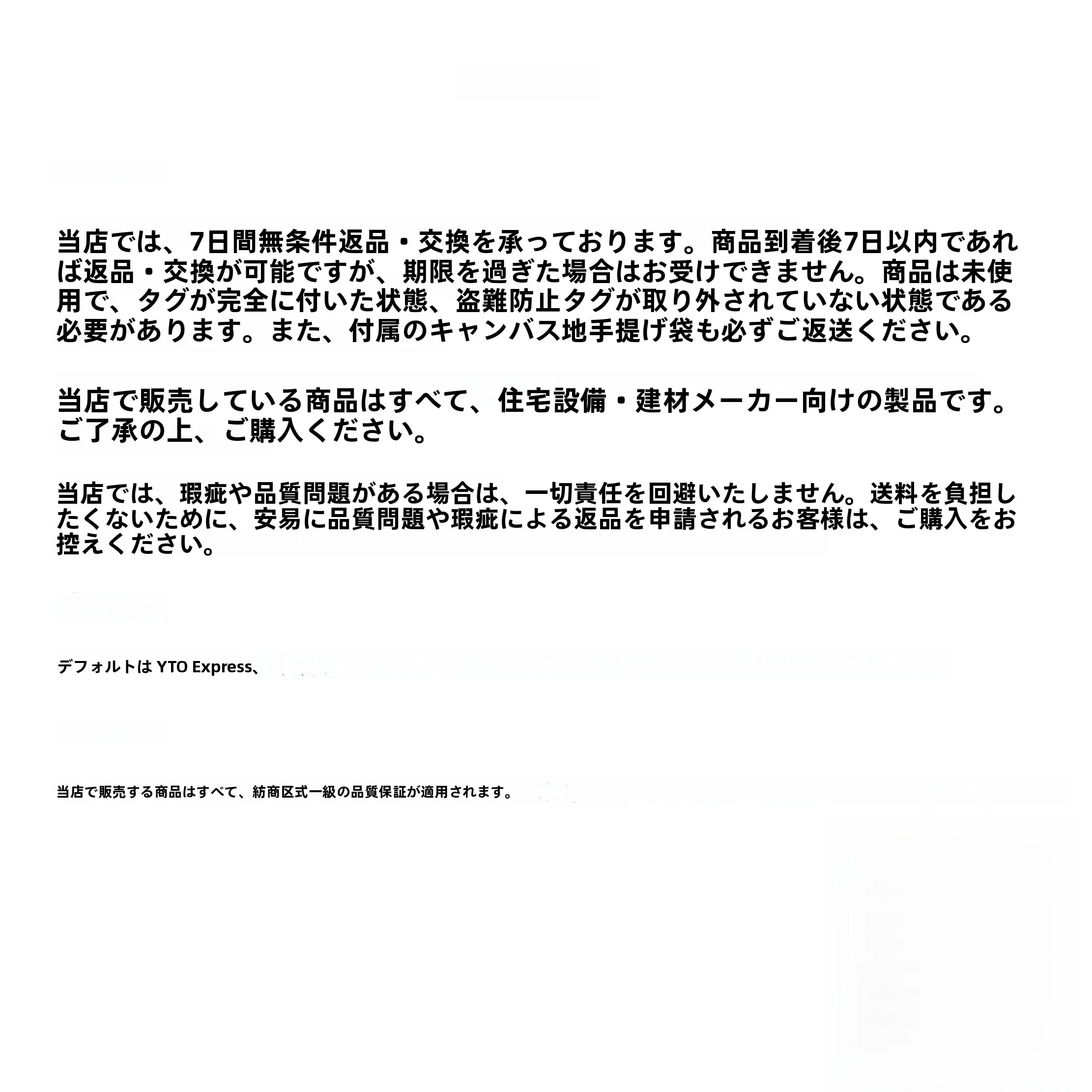 ミニリュック 黒 で失敗しない選び方は？