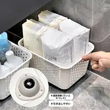 玄関下の収納に最適！動かせる靴カバー・靴クリーム・靴ブラシ収納バスケット・汚れた靴下用バスケット