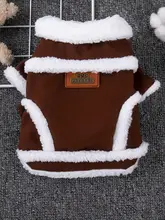 小型犬用 秋冬用ベスト【厚手・ポメラニアン・テディベア・猫用・犬服・新年向け】