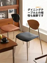 シンプルなデザイン！木製クッション付きダイニングチェア【カフェ・オフィス用】