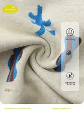 セットアップ 2点セット キッズ ボーイズ ガールズ 長袖 トップス パンツ おしゃれ 春 秋「moimoln」