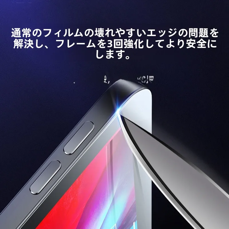 iPad有機ELとは何ですか？それとも、8.3インチのiPad Mini 6が本当の「画面の質」を変えるのか？