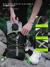 大容量トレッキングリュックサック【軽量・水分補給用・双肩】