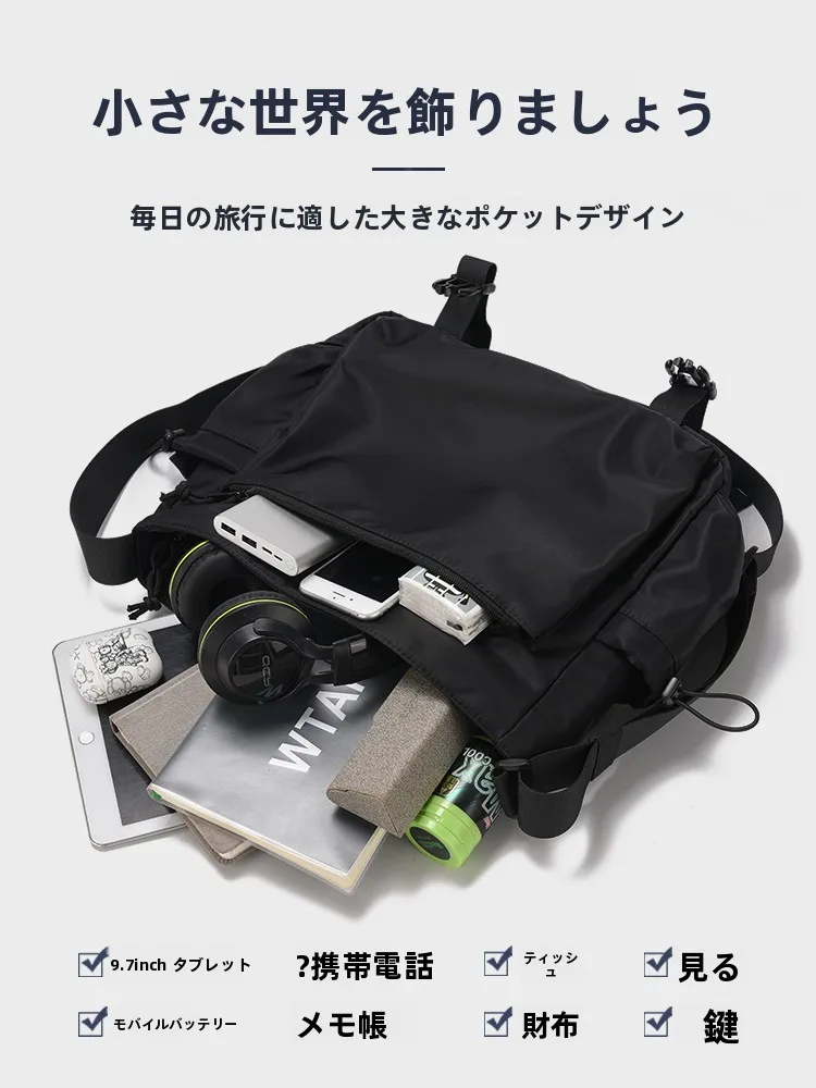 通勤用メンズショルダーバッグ MCYS＆JPN 2025夏モデル：カジュアルで防水な中容量設計の実用性解析
