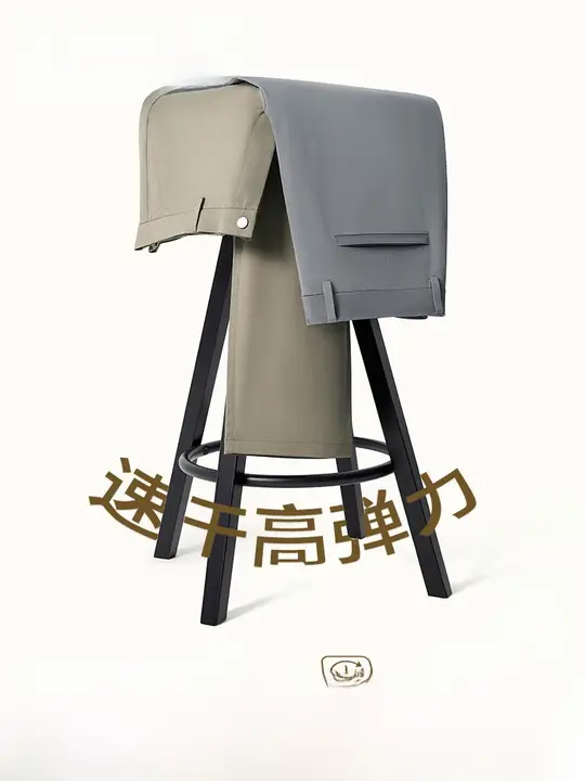 速乾性のあるビジネスカジュアルパンツ【抗皺・中腰・ストレートシルエット】