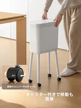Lazy Corner デザイン性の高いキッチン用ゴミ箱【フタ付き・高脚・移動可能】