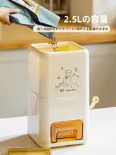 SHUEHO ペット用密閉型フードストレージボックス【防湿・防虫・家庭用】