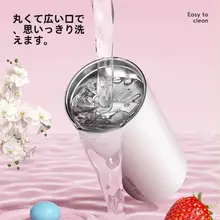 COOKER KinG マグボトル ストロー付き 保温ボトル タンブラー 水筒 シンプル 上品 持ち運び便利 おしゃれ