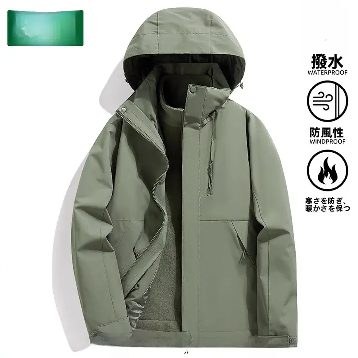 木林森 メンズ登山用マウンテンパーカー【グリーン・3WAY・防風防水・フリースライニング・フード付き】