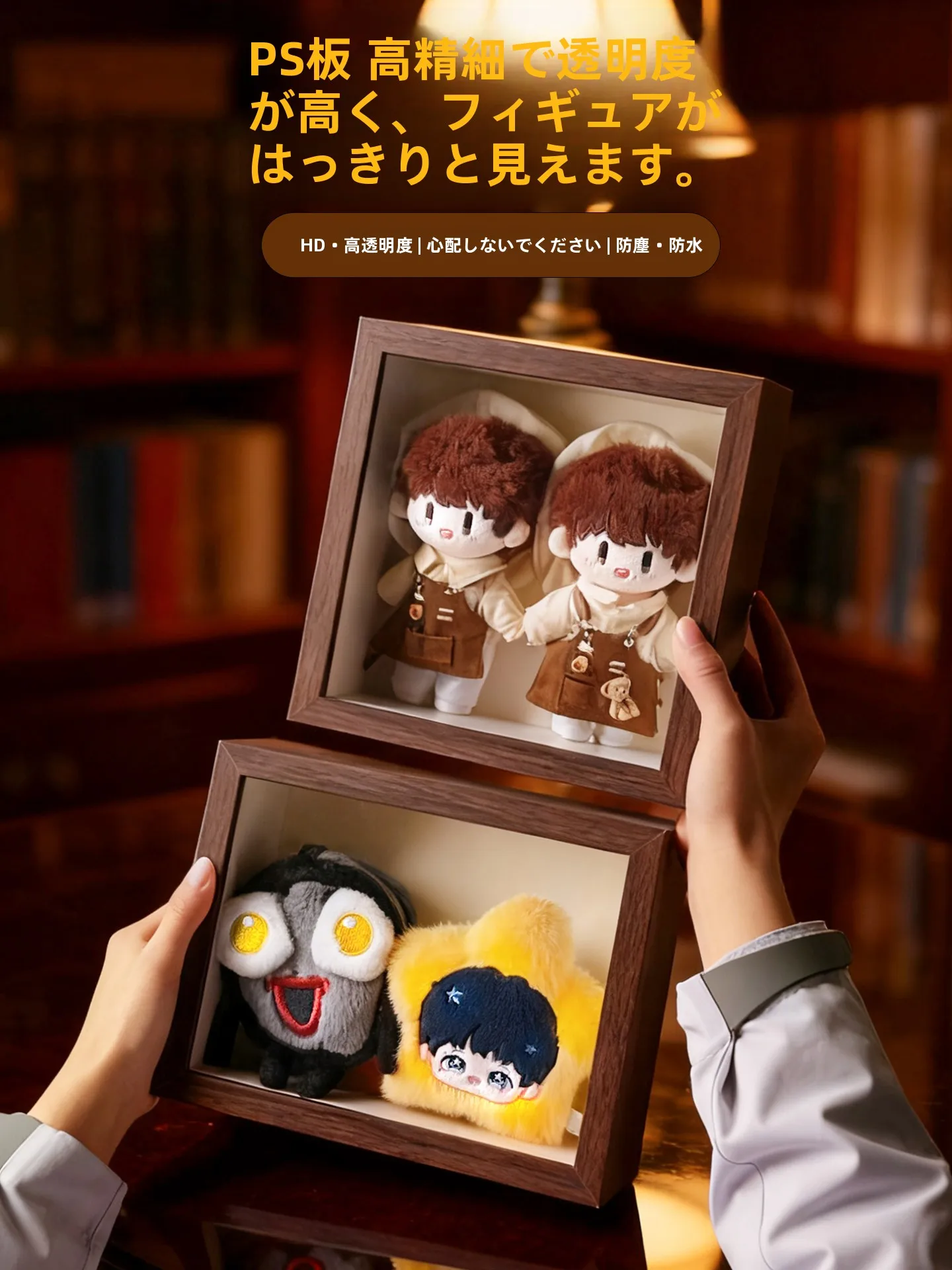 30×40サイズのフレームに合う木製収納ボックスは？アンティーク風のシンプルさが魅力