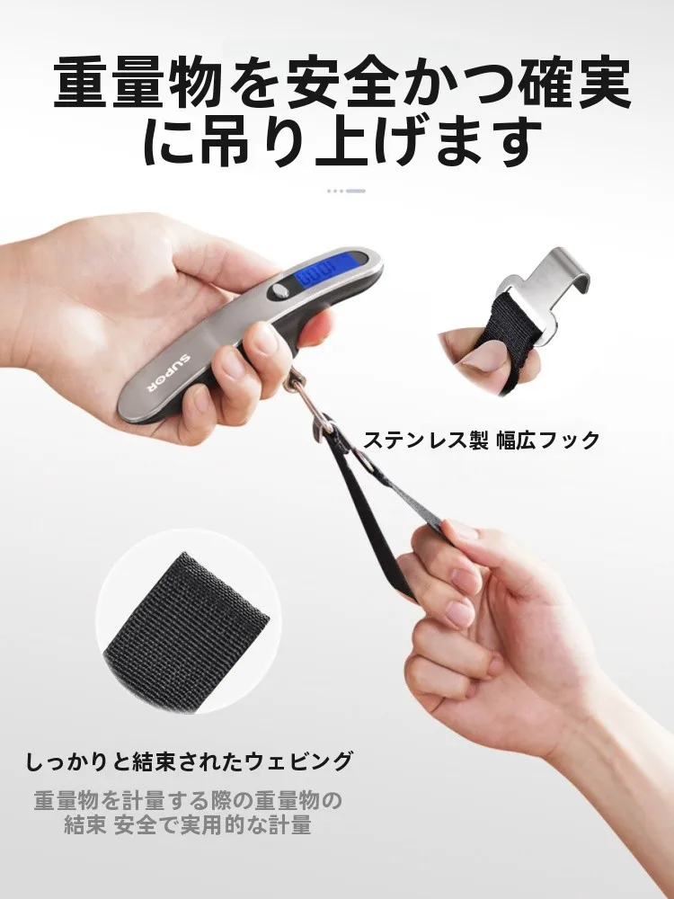 体重計LOとは？実は、毎日の体重管理に最も役立つのはこの1つのアイテム