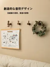 穴あけ不要の強力粘着壁掛けフック【ドア裏掛け用】