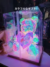 子供用 誕生日プレゼント LEDライト付きクリスタルボール音楽ボックス【実用的なデザイン】