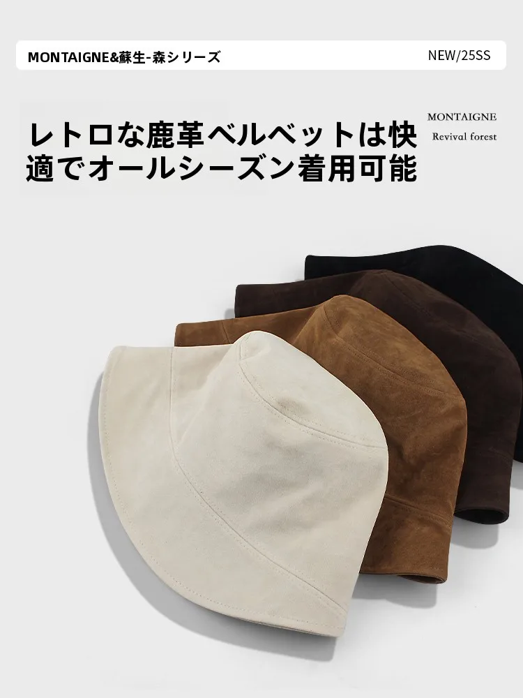 春秋にぴったりの渔夫帽は、どんなもので失敗しない？