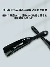 軽量便利な靴ベラ【家庭用・ポータブル・サッカー・バスケットボールシューズ対応】