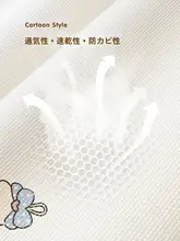 防水防カビ浴室カーテン【穴あけ不要・シャワー用・遮光タイプ】