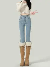 浅色ハイウエストスキニージーンズ【女性用・細身・柔軟性あり・秋用】