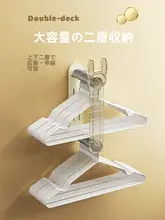 壁掛け衣類収納ラック【穴あけ不要・省スペース・バルコニー用】
