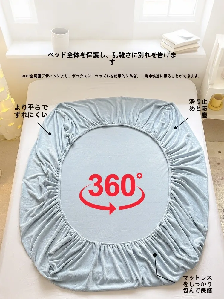 冬のベッドにぴったりな「温かさ」と「柔らかさ」をどう選ぶ？