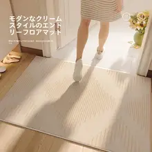 玄関マット ドアマット 高級感 免洗